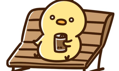 1人の時間が必要度ランキング