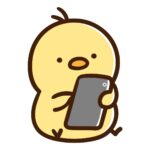 【12星座ランキング】人間関係をリセットしやすい星座は?