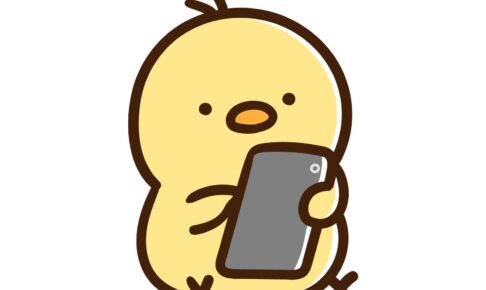 【12星座ランキング】人間関係をリセットしやすい星座は？