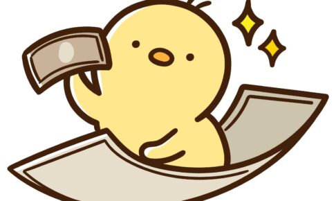 資産運用・貯金12星座ランキング