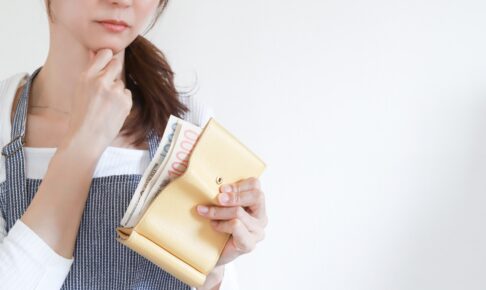 お金に不安を持つ人