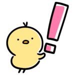 ギャップへの驚き