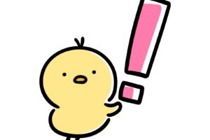 ギャップへの驚き