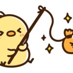 金運がある星座ランキング
