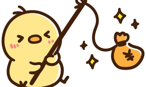 金運がある星座ランキング